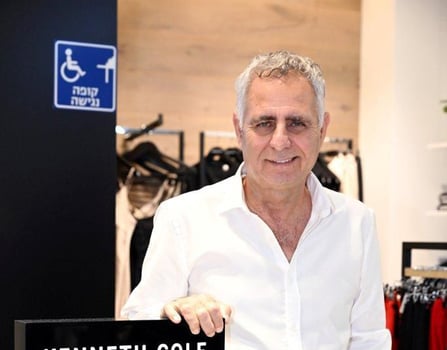 רמי שביט, צילום: יח״צ המשביר